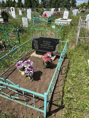 Исраева Саима Закуановна