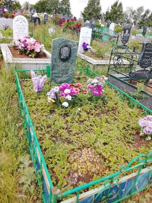 Авзалов Габдерауф Мисбахович