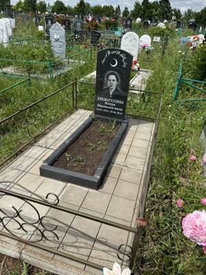 Хикматуллина Венера Минталиповна