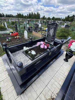 Закиянова Фандия Минзарифовна
