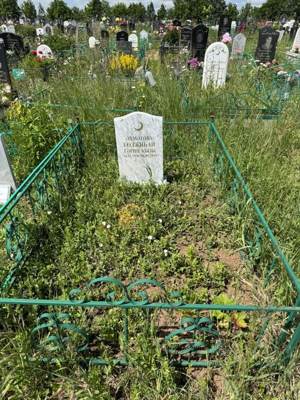 Ахметова Гульзиган Гариповна