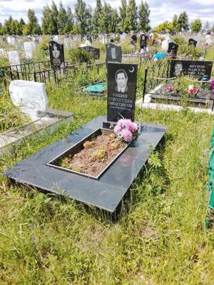 Сахбиев Саяхетдин Гиздетдинович