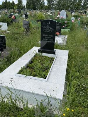 Зигангирова Назира Камилевна