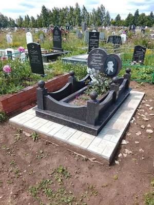 Галиева Рузалия Фатыховна