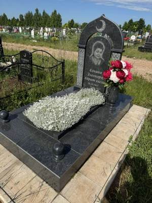 Алчина Элеонора Айратовна