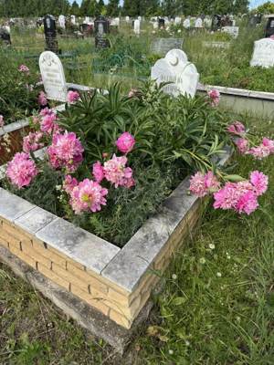 Фазлыева Хатима Фазлыйахметовна