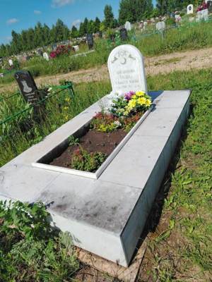 Хусаинова Гульназ Альбертовна