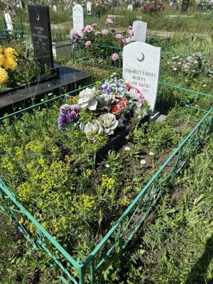 Губайдуллина Флера Гаяновна
