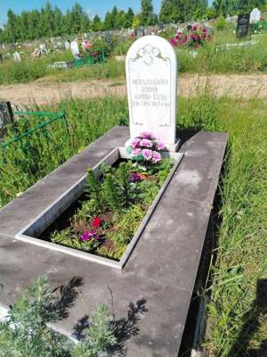 Муталлапова Альфия Каримовна