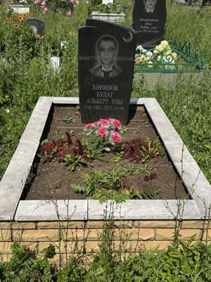 Ханипов Булат Альбертович
