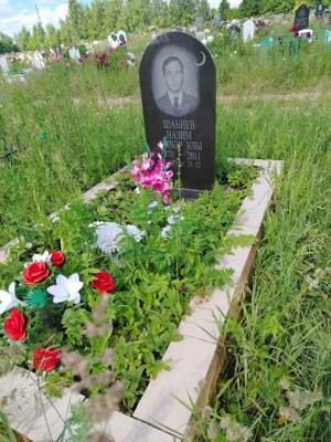 Шагиев Назим Анварович