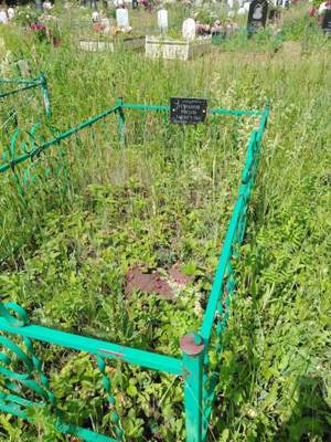 Усманов Расим Закирович