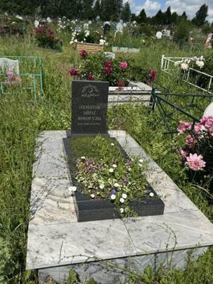 Ахметов Айрат Зуфарович
