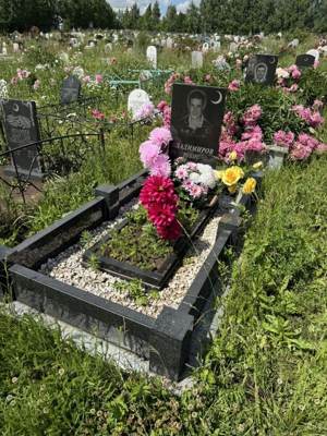 Владимиров Рубис Вячеславович