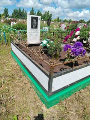 Фазуллин Мугавия Миннеярович