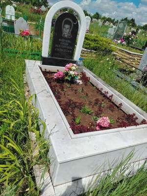 Файрузова Рамзия Ахлетдиновна