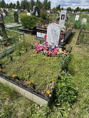 Кашапова Разина Шайхутдиновна