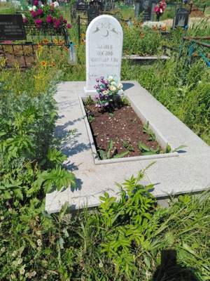 Валиев Мусаяф Минниярович