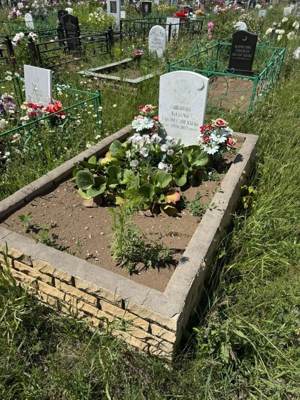 Кашапова Хадича Гарафетдиновна