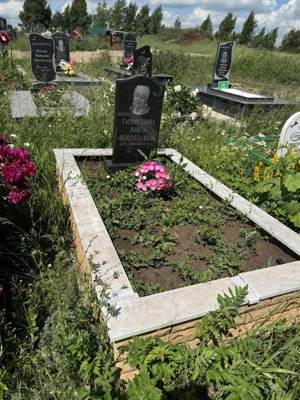 Гарифуллина Райса Шайдулловна