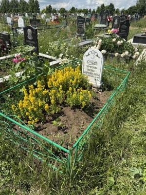 Зиннурова Разыя Бадретдиновна