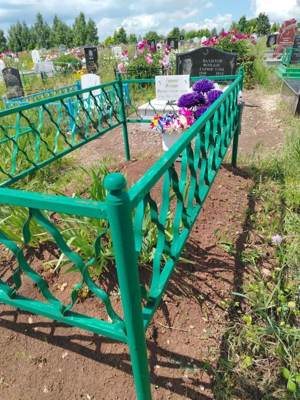 Гатина Ильмира Фазлыйахметовна