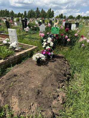 Вахитова Насима Сибгатулловна