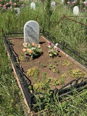 Ганеев Шагинур Нургалиевич