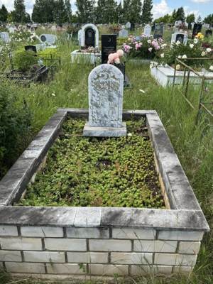 Сабирова Хатима Шакировна