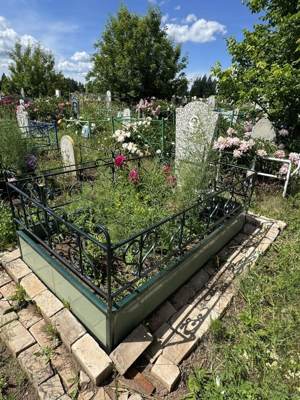 Салишева Амина Юсуповна