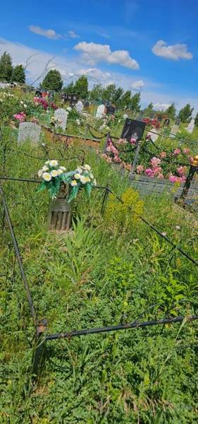 Хаерова Насиха Гариповна