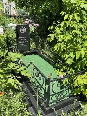 Мингазев Наиль Хазиевич
