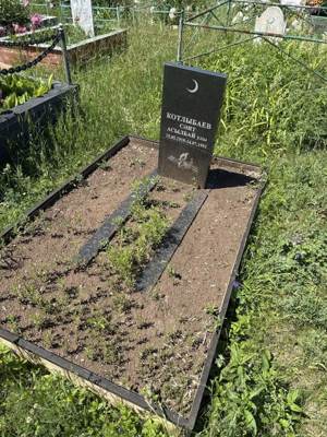 Кутлыбаев Саит Асылбаевич