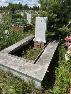 Исхакова Рахима Идрисовна