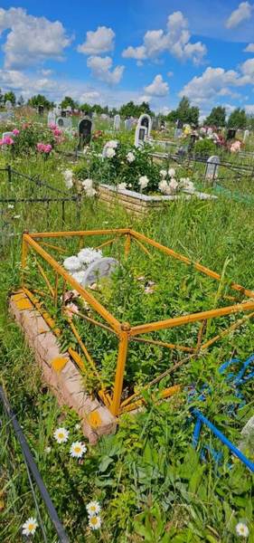 Ганиева Фатыйма Марсельевна