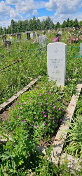 Ахмадуллин Нурулла Ахмадуллович