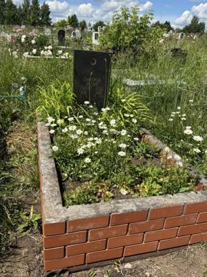 Гафуров Расих Гафурович