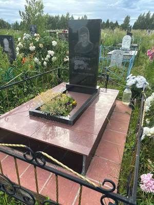 Шакиров Рамиль Хамзович