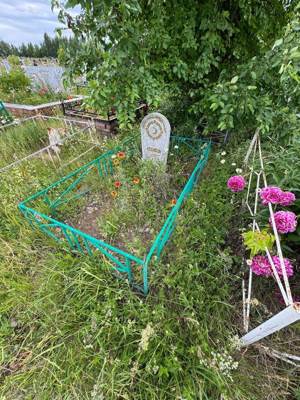 Зарипов Миргаяз Мирзасалихович