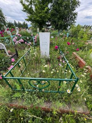 Галеев Шайхевали Султанович