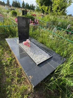 Карамуллина Миннадриямал Карамулловна