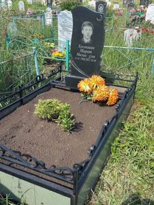 Хасаншин Марат Маликович