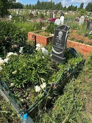 Зарипова Мадина Асылгареевна
