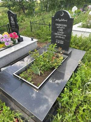 Хабибуллин Газиз Хуснуллович