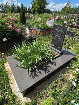 Ахмадуллина Зайнап Баязитовна