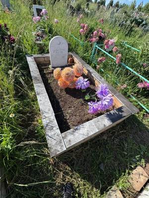 Гильфанова Фаузия Фахразыевна