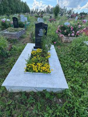 Галимова Уммегульсум Тагировна
