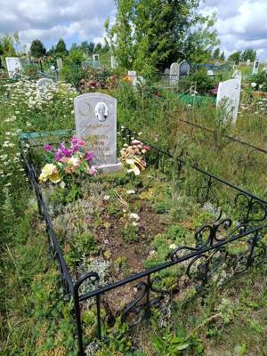 Салихова Рамзия Багавовна