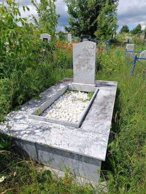 Латыпов Мусхап Мухсинович