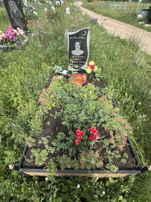 Гумерова Гузаль Сайриновна